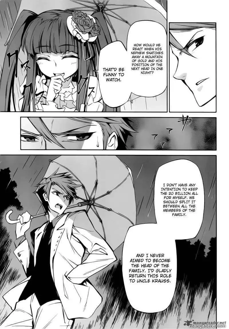 Umineko No Naku Koro Ni Chiru Episode 5 End Of The Golden Witch Chapter 8 8